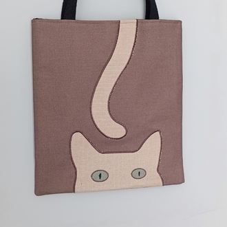 kahve kedi çanta