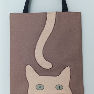kahve kedi çanta