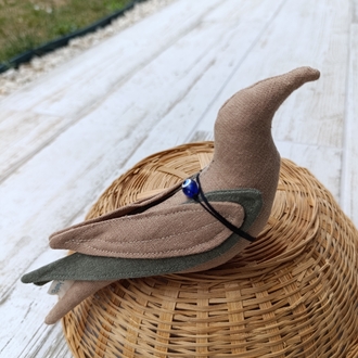 Kuş Nazarlık 