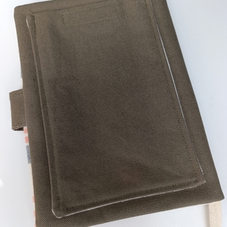Ginkgo Biloba Kitap Çantası 