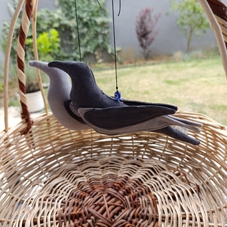 Kuş Nazarlık İkili Set