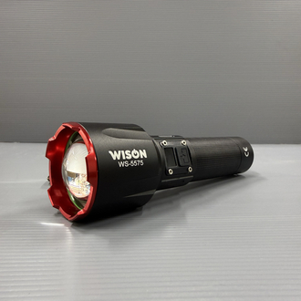 Wison Ws-5575 Şarjlı Profesyonel El Feneri