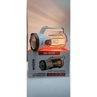Wison Ws-9595 Şarj Edilebilir Led Aydınlatma