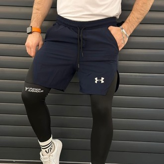 Under Armour Cool Switch Uzun Taytlı Şort