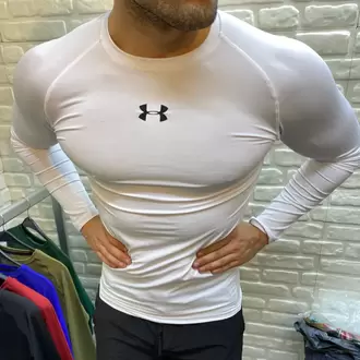 Under Armour Compression Body