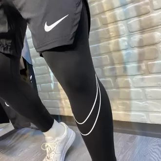 Nike Uzun Taytlı Şort