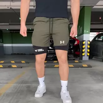Under Armour Cool Switch Kısa Taytlı Şort