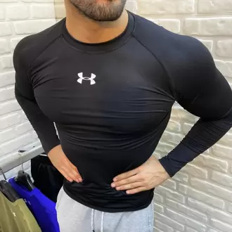 Under Armour Compression Body