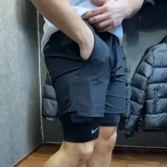 Nike Stride Kısa Taytlı Şort