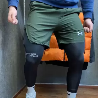 Under Armour Cool Switch Uzun Taytlı Şort
