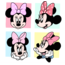 MINNIE MOUSE 25CM