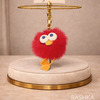 Ponçik Charm