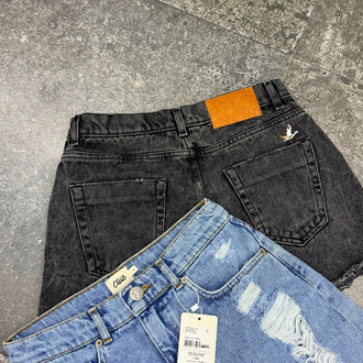 B Club Nakışlı Kot şort