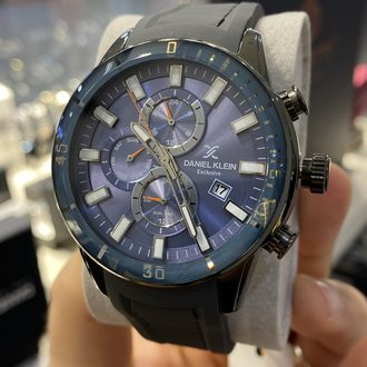 Daniel Klein Exclusive Silikon Kordon Erkek Kol Saati 