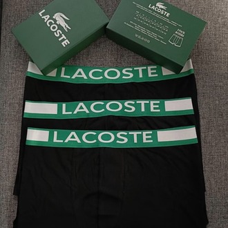 Lacoste 3'lü Premium Boxer