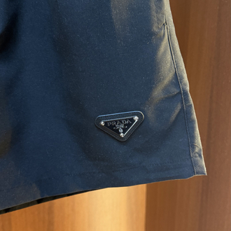 Prada Premium Deniz Şortu
