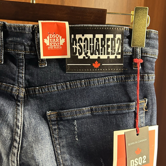 DSQ2 Premium Pantolon 7580