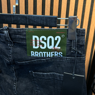 DSQ2 Premium Pantolon