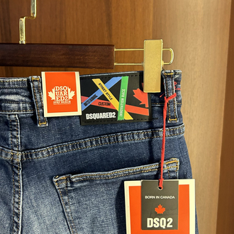 DSQ2 Premium Pantolon 7751