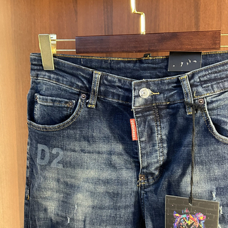 DSQ2 Premium Pantolon 6797