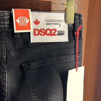 DSQ2 Premium Pantolon 7835