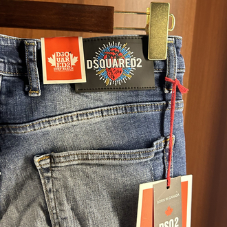 DSQ2 Premium pantolon 7301