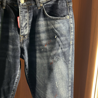 DSQ2 Premium Pantolon 7580