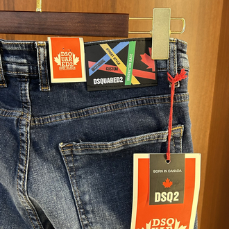 DSQ2 Premium Pantolon 7747