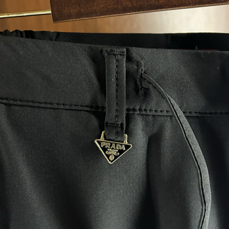 Prada Premium Jogger