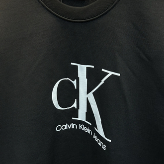 CK Premium Sweat