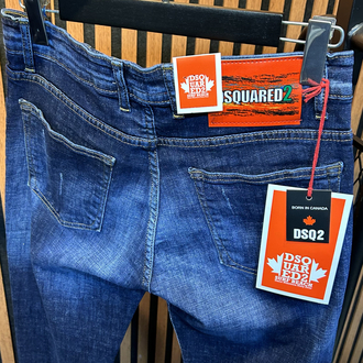 DSQ2 Premium Pantolon