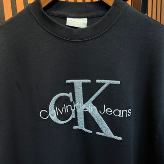 CK Premium Sweat
