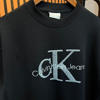 CK Premium Sweat