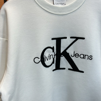 CK Premium Sweat