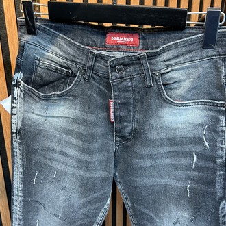 DsQ2 Premium Pantolon