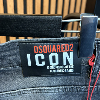 DsQ2 Premium Pantolon