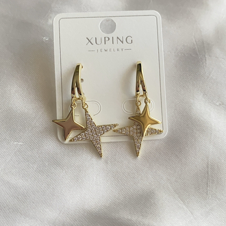 XUPİNG STAR KÜPE 