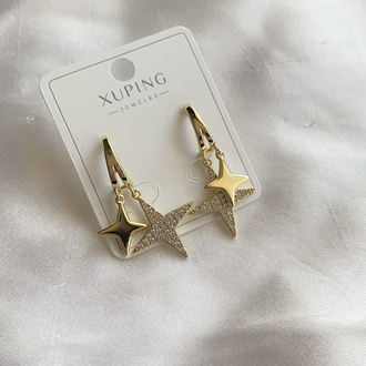 XUPİNG STAR KÜPE 
