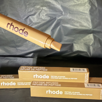 Rhode Dudak Kalemi