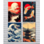 Japanese