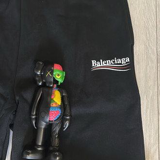 Balenciaga “Baggy”