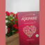 AŞKPARE