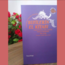 SUFİLERİN EL KİTABI