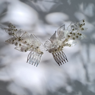 S26 Wings (çift)