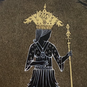 Unseen Ascension