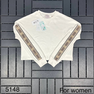 KADIN Crop Sweat (Beyaz)
