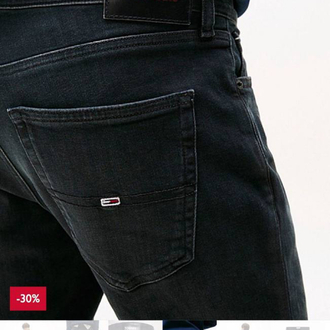 Tommy Kot Pantolon (1317-Haki)