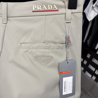 Prada Kırışmayan Kumaş Jogger Pantolon(1361-Bej)