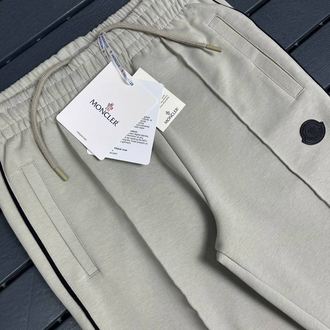 KADIN MONCLER Eşofman Altı (3315-Gri)