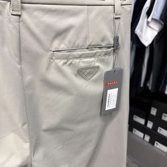 Prada Kırışmayan Kumaş Jogger Pantolon(1361-Bej)
